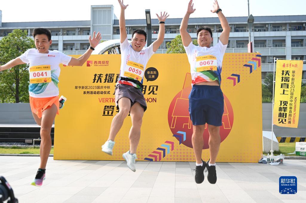 果敢老街华纳国际