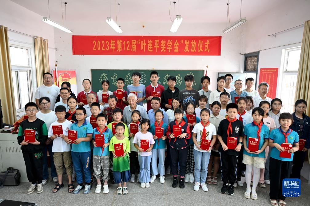 澳门十三第注册